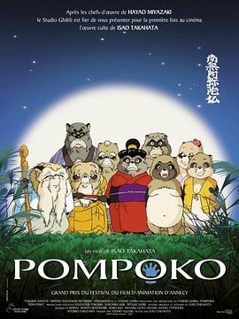 国产综合精品视频