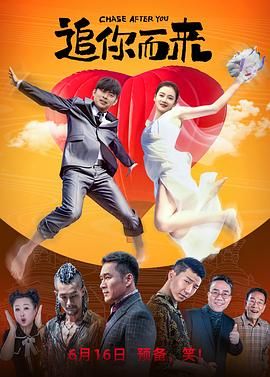 男人爽女人下面动态图