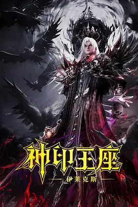 亚洲狼人国产精品