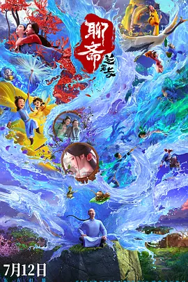 日本成人一区二区