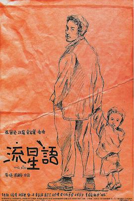国产精品美女久久久