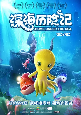 黄色片多多