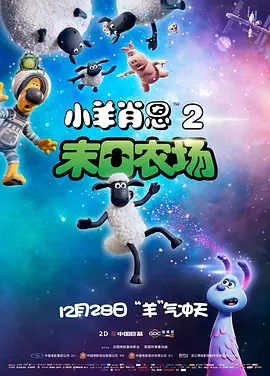 国内自拍露脸普通话对白在线