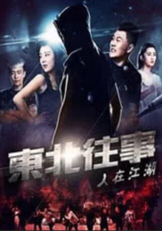 女生扒开腿让男生操