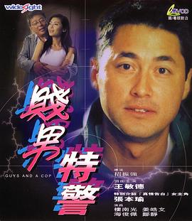 美女131爽爽爽做爰中文视频