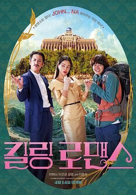 筱田步美中文字幕
