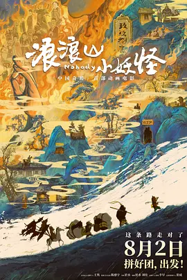 爱沢有纱