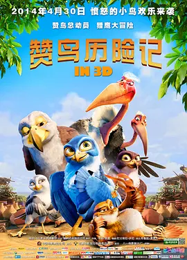久久精品免费视频观看