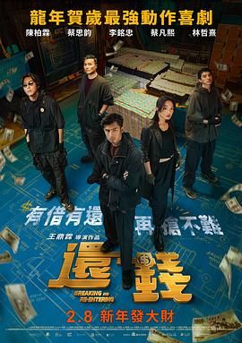 国产精品九色