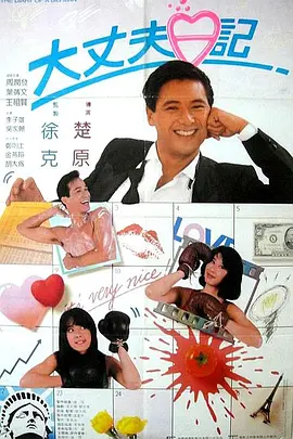 秋霞久久久久久一区二区