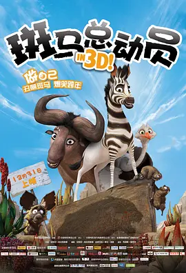 97蜜桃网