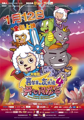 亚洲国产第一