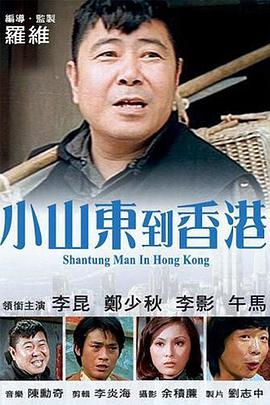 日本护士献身取精30分钟