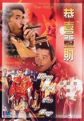 美味情缘下载