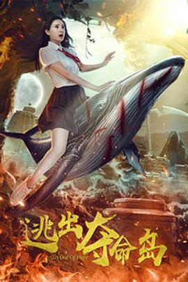 看黄色一级大片