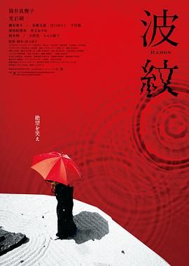 龙神淫