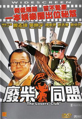 亚洲一区三区在线观看