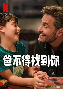 亚洲国产精品人久久电影
