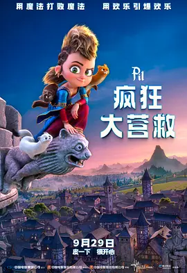 久久婷婷丁香七月色综合