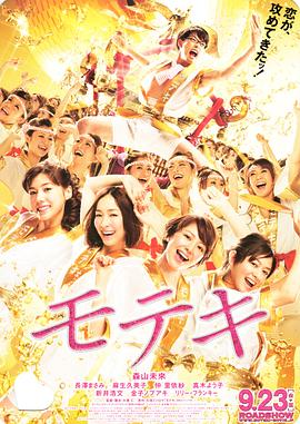 亚洲天堂免费视频