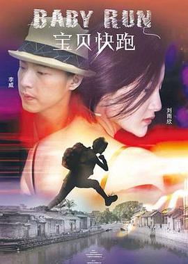 精品一区二区三区不卡高清