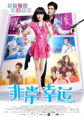 婷婷色在线观看