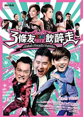 快穿之媚肉天成