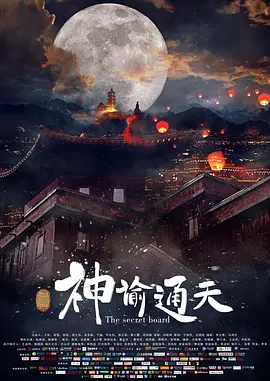 3月舞蹈热情