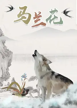 国产中文字幕亚洲