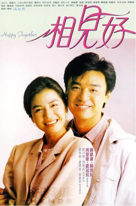 加勒比女海