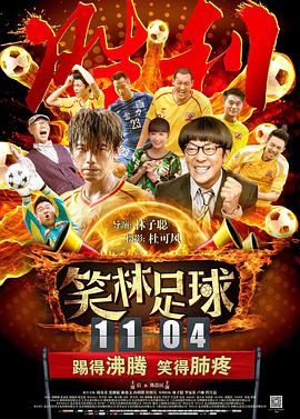 亚洲va欧美va人人爽