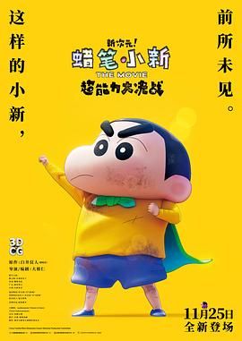 四虎免费影院4hu永久免费