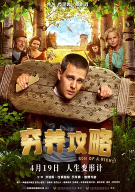 羞羞答答网站