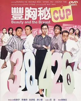 久久免费小视频