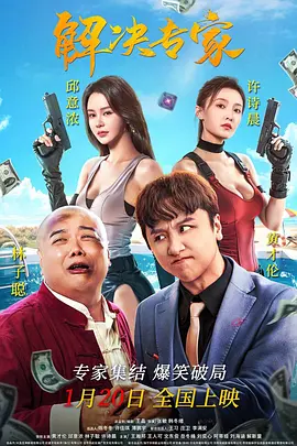 孕交ⅴideos小孕妇xx另