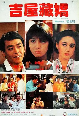 伊人丁香狠狠色综合久久