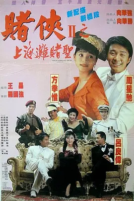 metart日本精品嫩模