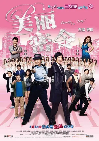 av小四郎在线