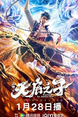 久久国产视频一区