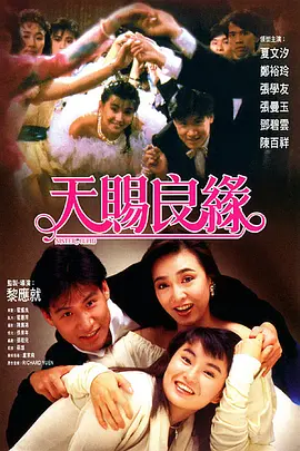 一本久道久久综合多人