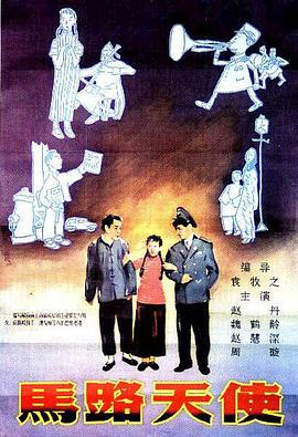 欧美精品国产