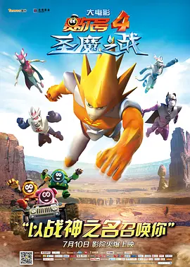 2022中文字幕