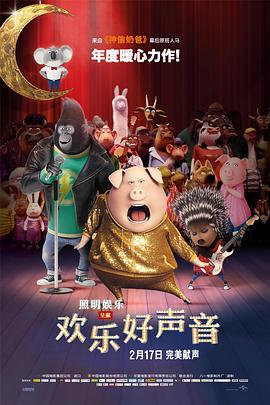 自由恋爱的时代