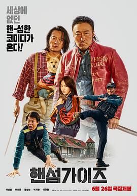 久久精品国产一区二区三区不卡