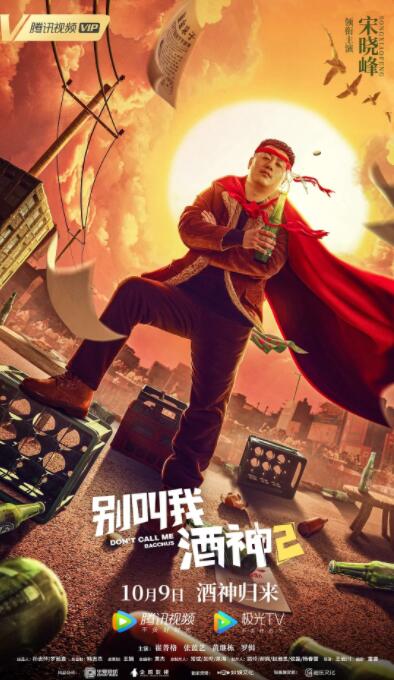 精品少妇一区二区三区在线播放