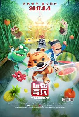 乱人伦精品视频在线观看