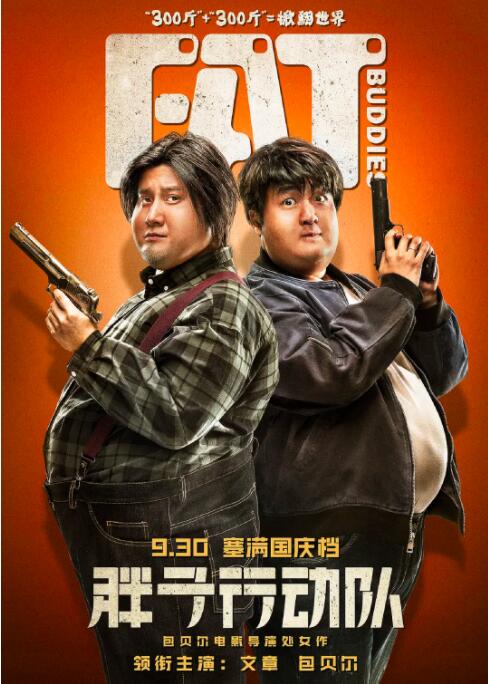国产区精品区