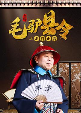 谢谢你的照顾