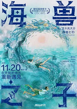 vip极品萌白酱一线天馒头