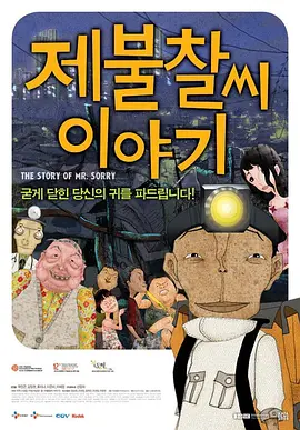 av电影在线看网站